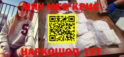 apvp Гусиноозёрск
