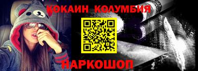 apvp Гусиноозёрск