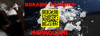 тгк Гусев