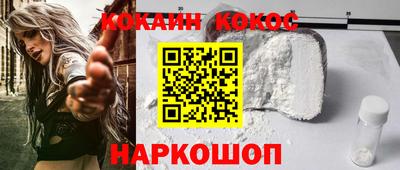 apvp Гусиноозёрск