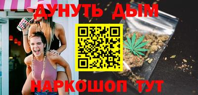 тгк Гусев