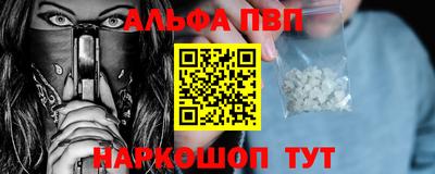 тгк Гусев