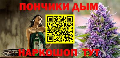 MESCALINE Гусь-Хрустальный