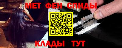 MESCALINE Гусь-Хрустальный