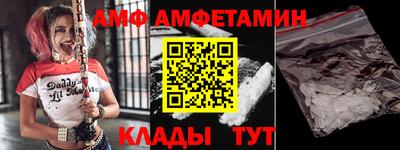 apvp Гусиноозёрск