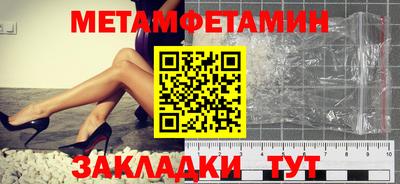 тгк Гусев