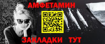 MESCALINE Гусь-Хрустальный