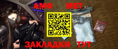 тгк Гусев