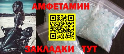 тгк Гусев