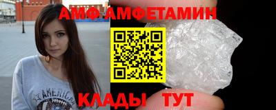 тгк Гусев
