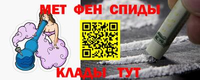 apvp Гусиноозёрск