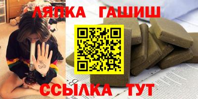 тгк Гусев