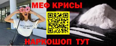 тгк Гусев