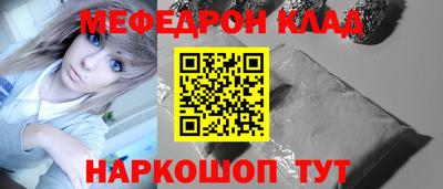 тгк Гусев